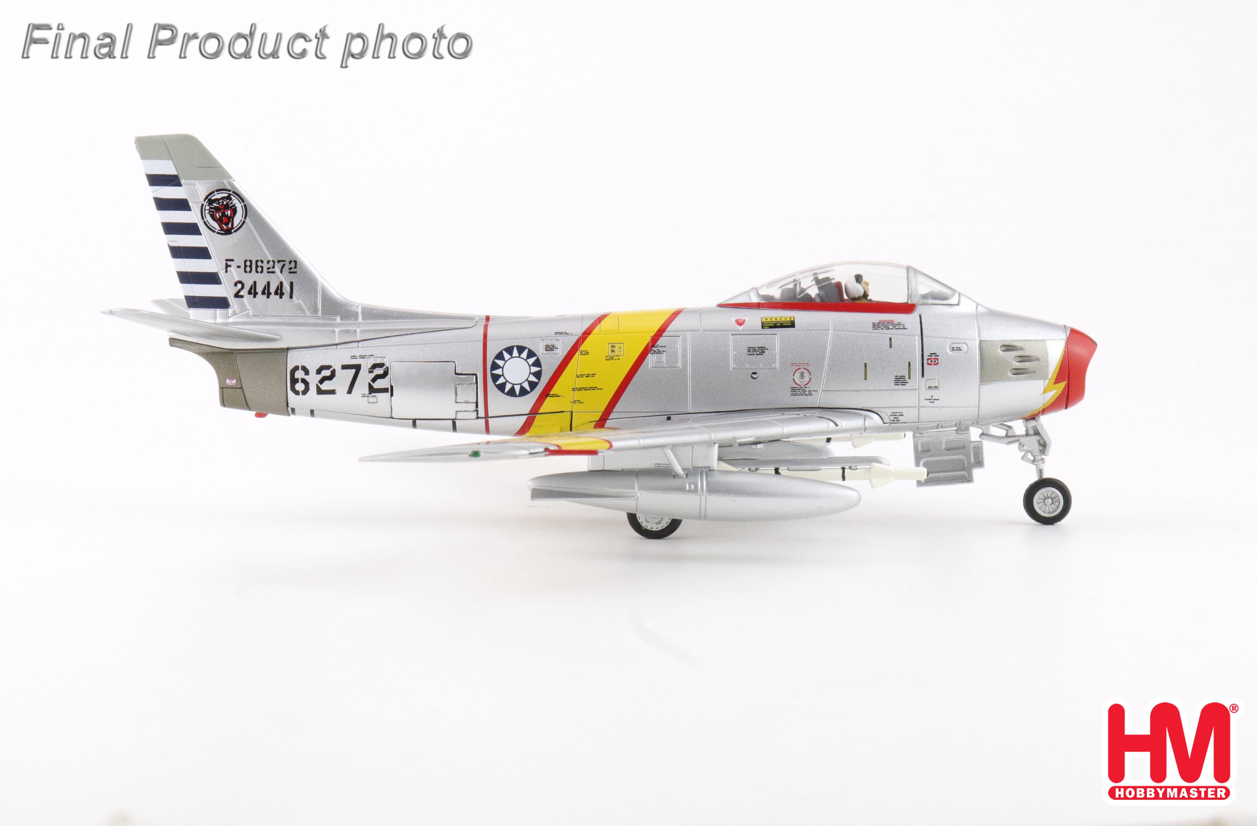 勇飛 F-86 Sabre No. 6272, China People's Revolution Military Musem